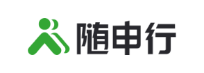 随身行
